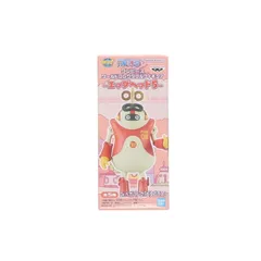 Dr.ベガパンク「ピタゴラス」 ワンピース ワールドコレクタブルフィギュア-エッグヘッド5- ONE PIECE プライズ(2715047) バンプレスト