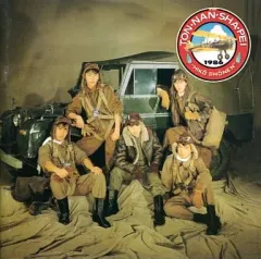 CD THE東南西北 久保田洋司 9枚セット レア CD THE東南西北 久保田洋司 9枚セット レア