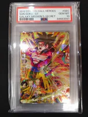 ドラゴンボールヒーローズ 旧弾 UR SEC 16枚セット ［PSA10相当］ 2025年最新】ドラゴンボールヒーローズ 旧弾 psa10の人気