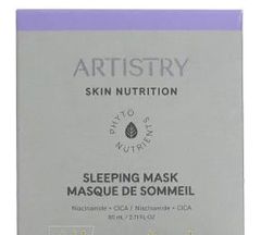 アムウェイ アーティストリー スキン ニュートリション （スキンNT） スリーピング マスク 〈パック〉 80mL Amway