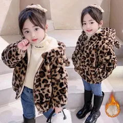 セットアップ 女の子 子供服 ジャージ 上下セット パーカー ロングパンツ スウェット 女の子 ビッグキッズ ジュニア 裹起毛 秋冬 カジュアル スポーツウェア 運動着 暖かい ガールズ 防寒着 普段着 厚手 bibiwo25 ☆DZ10のサムネイル