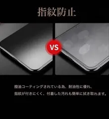 iPhone11Pro iPhone12mini iPhone11ProMax iPhone12/12Pro iPhoneXR アイフォン7/8 /SE2 アイフォン11ProMax iPhone11 アイフォン12ProMax アイフォンXR 