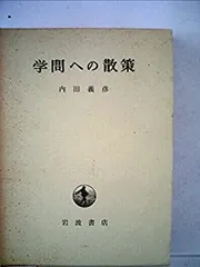 2025年最新】がくぶんDVDの人気アイテム - メルカリ