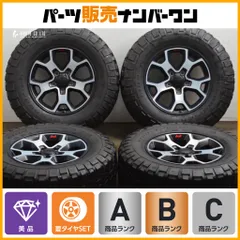 BF goodrich タイヤとXTRENE-Jホイール 中古４本セット MLJ タイヤホイール4本セット XTREME-J XJ04 20x8.5J 6/139.7 +