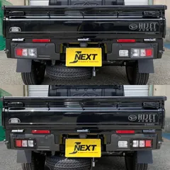 ダットラD21 ハードボディGTS USDM テールランプカバー