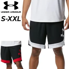 アンダーアーマー ハーフパンツ メンズ UNDER ARMOUR UAベースラインショーツ バスケットボール スポーツウェア 男性 男子 バスパン ボトムス トレーニング 練習着 ショートパンツ バスケパンツ メンズウエア 短パン 半ズボン/1378332