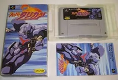 Yahoo!オークション - チラシ スーパーファミコン スーパー