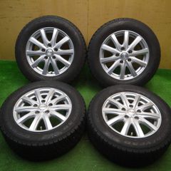 AZ SPORTS アルミタイヤセット4本195/65R15管理053 - メルカリ