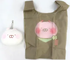 2025年最新】うさまる エコバッグの人気アイテム - メルカリ