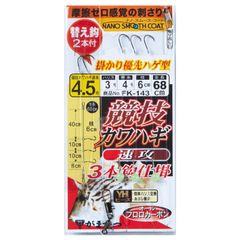 Item thumbnail for item db390791-658d-46f2-9544-e3e7fca9b6b1