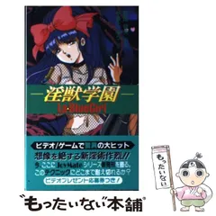 アドベンチャーKID  前田俊夫 Yahoo!オークション - アドベンチャーKiD 前田俊夫 1巻