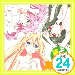 2025年最新】伊瀬茉莉也の人気アイテム - メルカリ