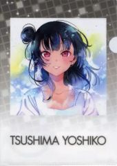 [중고] 클리어 파일 쓰시마 요시코 A4 클리어 파일 [CD 러브라이브! 선샤인!! Tsushima Yoshiko Second Solo Concert Album] 애니메이트 구입 특전