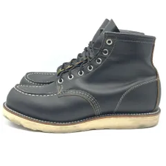 2025年最新】redwing 9874の人気アイテム - メルカリ