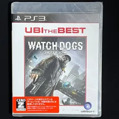 ユービーアイ・ザ・ベスト ウォッチドッグス PS3