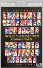 2025年最新】セレポの人気アイテム - メルカリ