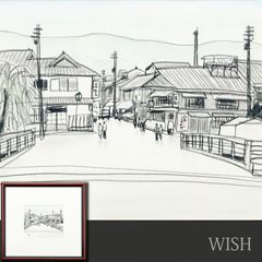 真作】【WISH】風間完「風景」水彩 昭和の町並み ◇貴重風景画