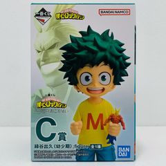 중고 C상/미도리타니 출구(어린 시절);figure[두 사람의 동경/이치반 복권 내 영웅 아카데미아]