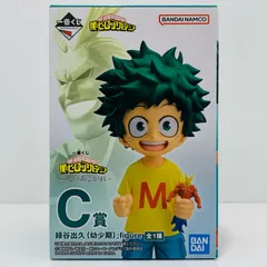 中古 C賞/緑谷出久（幼少期）;figure「二人のあこがれ/一番くじ僕のヒーローアカデミア」