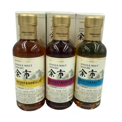新品未使用　余市 12年 フルーティ＆スイートとウッディ&バニラ　2本セット ニッカ ウイスキー シングルモルト 余市 ミニボトル3本セット