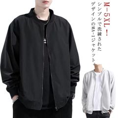 古着　シンプルデザイン　フライトジャケット　ブルゾン　ライトアウター　紺　M〜L 楽天市場】ブルゾン ショート メンズ レディース ジャケット