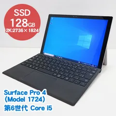 2024年最新】surface3 64gbの人気アイテム - メルカリ