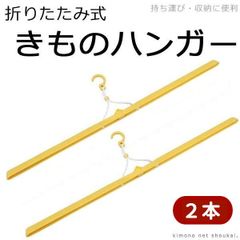 Item thumbnail for item 1946741d-37b8-48a0-af9f-b6d2c77b79f8