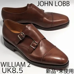 2025年最新】john lobb 8e 8.5eの人気アイテム - メルカリ