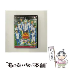 【中古】 テニスの王子様 Smash Hit! 2 初回SP限定版 [PS2] / コナミ