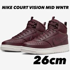 KD17 x Jonquel Joanne's PE 28cm NIKE - メルカリ