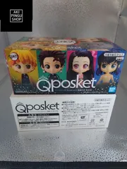 【年度末決算セール特別価格】鬼滅の刃 23巻 Qposket フィギュア　M　！　クーポン使用でさらに格安！【早いもの勝ち！】