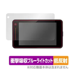 2025年最新】ユピテル z1000の人気アイテム - メルカリ