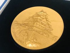 名城メダル 大阪城