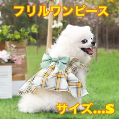 【1点限り！】春夏フリルワンピース/犬/服/ビッグリボン/小型犬/送料無料