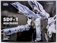 2025年最新】1 3000 sdf-1 マクロス 完全変形の人気アイテム - メルカリ
