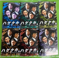 北斗の拳 全26巻セット レンタル落ち DVD - メルカリ