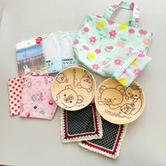 ☆新品☆リラックマ美濃焼プレート☆紙兎ロペ☆マスク☆マスクホルダー☆コースター☆ハンドメイドトートバッグ＆ティッシュケース☆まとめ売り☆