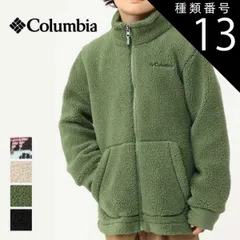 種類13：353/L コロンビア フリース ジャケット キッズ Columbia AB0083 ラゲッドリッジ II シェルパフルジップ アウター 子供  (230918)