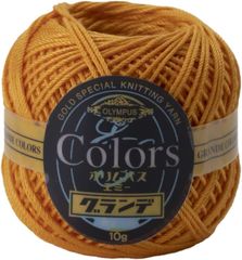 Item thumbnail for item 9bedbd72-e8c6-480b-a067-4e83ac80d99c