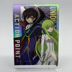 Union Arena Card Code Geass C.C. & Lelouch AP Rare Action