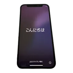【ジャンク】iphone 12mini 64G ジャンク品】Apple iPhone 12mini 64GB ホワイト ジャンク