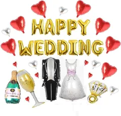 KINOKINO 結婚式 ウェディング 巨大 バルーン ハート 指輪 HAPPY WEDDING(ピンク)