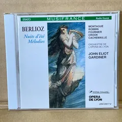 2025年最新】Les Nuits D'eteの人気アイテム - メルカリ