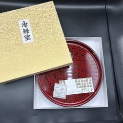 5枚セット 有田焼 青藍窯 古伊万里紋 金蘭手 金彩 八角皿 5枚揃