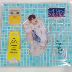 StrayKids SKZ SAUNA Seungmin アクリルスタンド