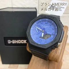 2024年最新】g-shock 5611の人気アイテム - メルカリ