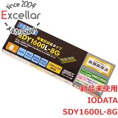 2024年最新】sdy1600l－8gの人気アイテム - メルカリ