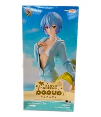 2025年最新】pop up parade 綾波レイの人気アイテム - メルカリ