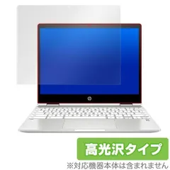2025年最新】HP Chromebook x360 12bの人気アイテム - メルカリ