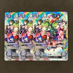 2025年最新】チキ SR サイファの人気アイテム - メルカリ